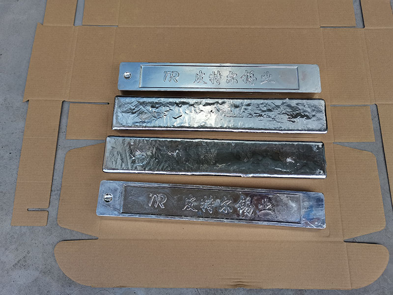 低温及潮湿天气对焊锡丝的影响